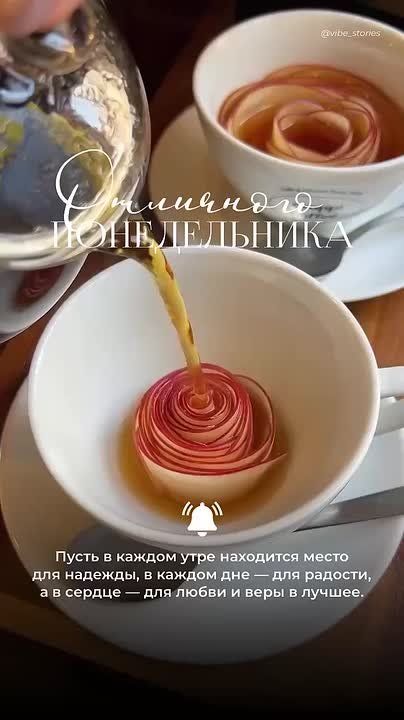 Доброе утро!. Подписывайтесь на НОВЫЙ МЕЛИТОПОЛЬ