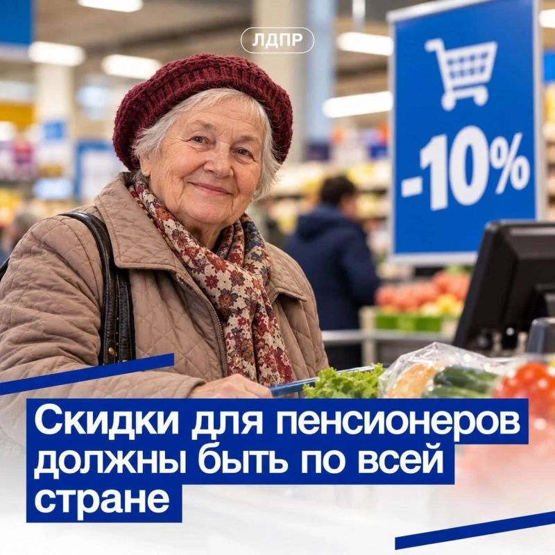 Все социальные обязательства на ближайшую трёхлетку должны быть обеспечены бюджетом
