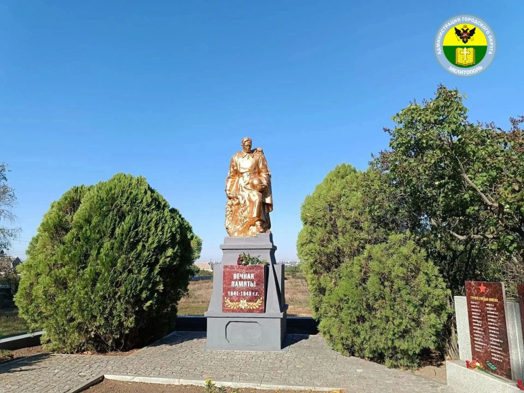 В селе Константиновка почтили память воинов-освободителей
