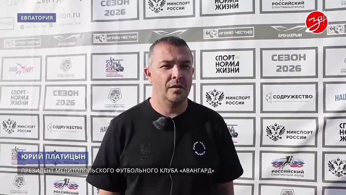 Запорожское дерби в рамках чемпионата лиги «Содружество»