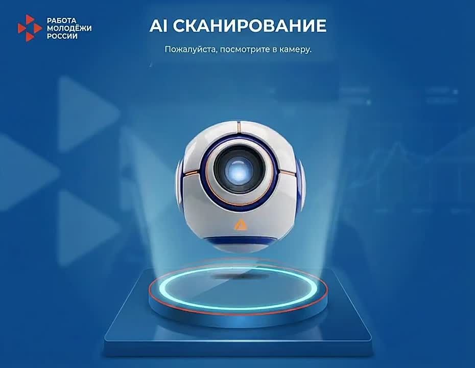 Яркие моменты в работе стенда Кадрового центра «Работа молодёжи России» на ВНОТ-2026