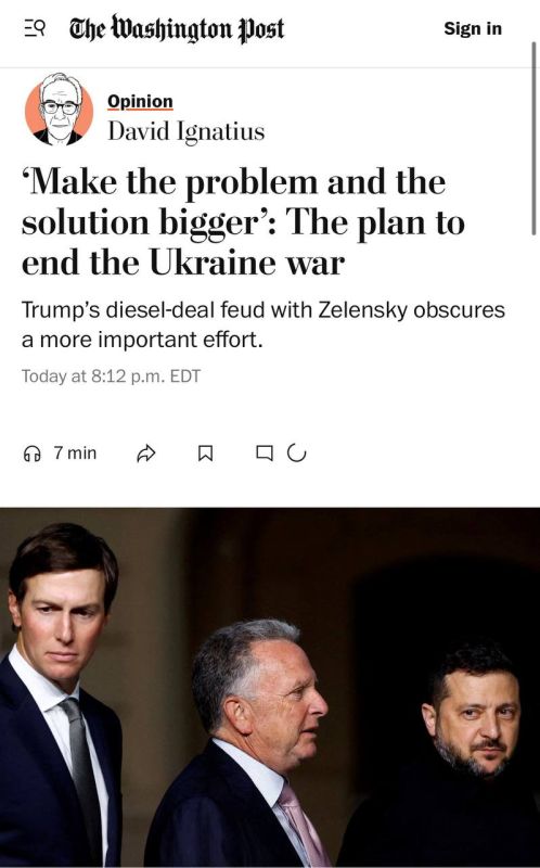 Олег Царёв: США и Европа готовят новый мирный план по Украине