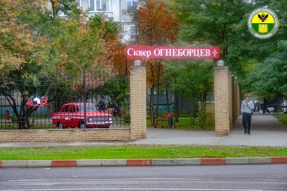 Сквер Огнеборцев открыли в Мелитополе