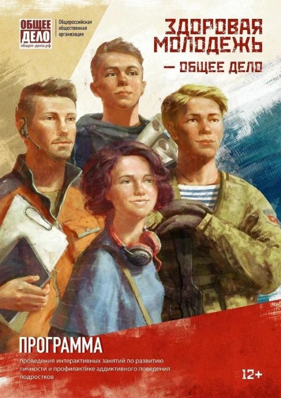 «Выбор сильного человека»: в Старопетровском ДК прошёл тематический час ко Дню трезвости