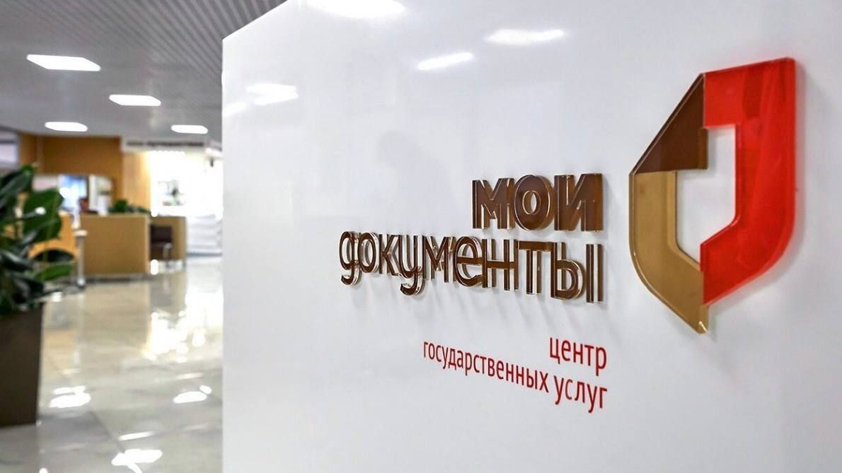 До конца 2026 года жителям Запорожской области необходимо переоформить недвижимость