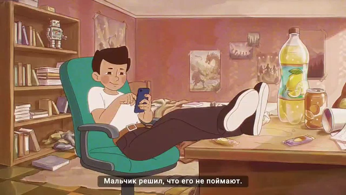 «Стопдроп»: не превращайте свою карту в инструмент преступников