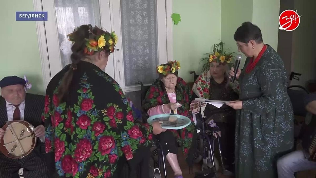 В Бердянском гериатрическом пансионате состоялись «Казачьи забавы»