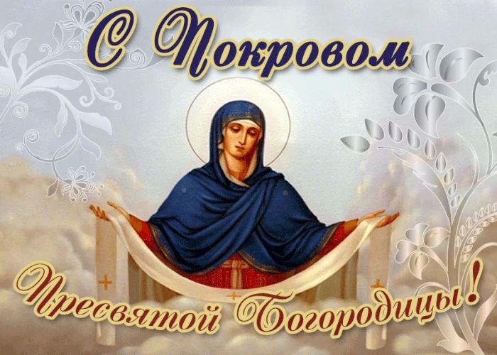 Уважаемые жители Куйбышевского муниципального округа!