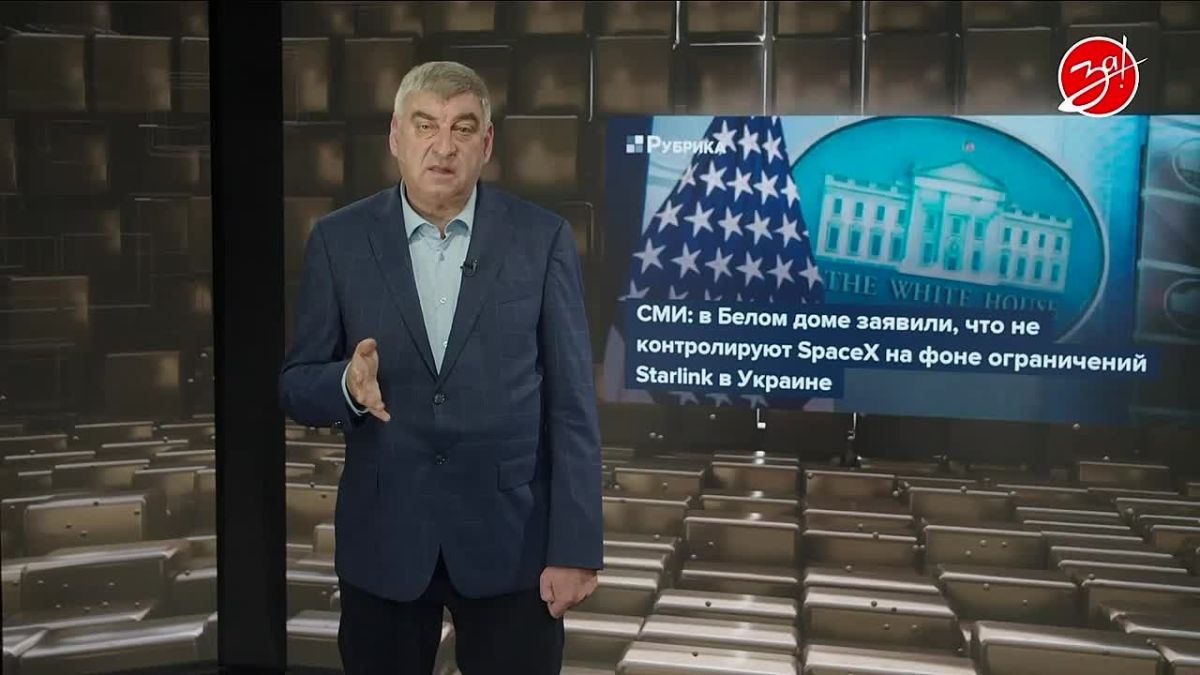 «Мнение Авдеева».. Ограничения в работе старлик для ВСУ — это то, о чём говорили давно, и долго. Для укрорежима, который уже давно десоветизировал науку, сам себя загнав в положение третьеразрядной колонии, эта мера...