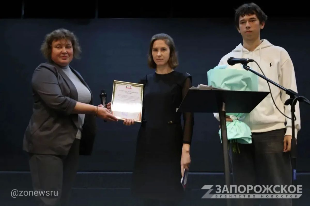 ЭКСКЛЮЗИВ В Мелитополе прошла презентация книги поэтессы и писательницы Богданы Гайдучек
