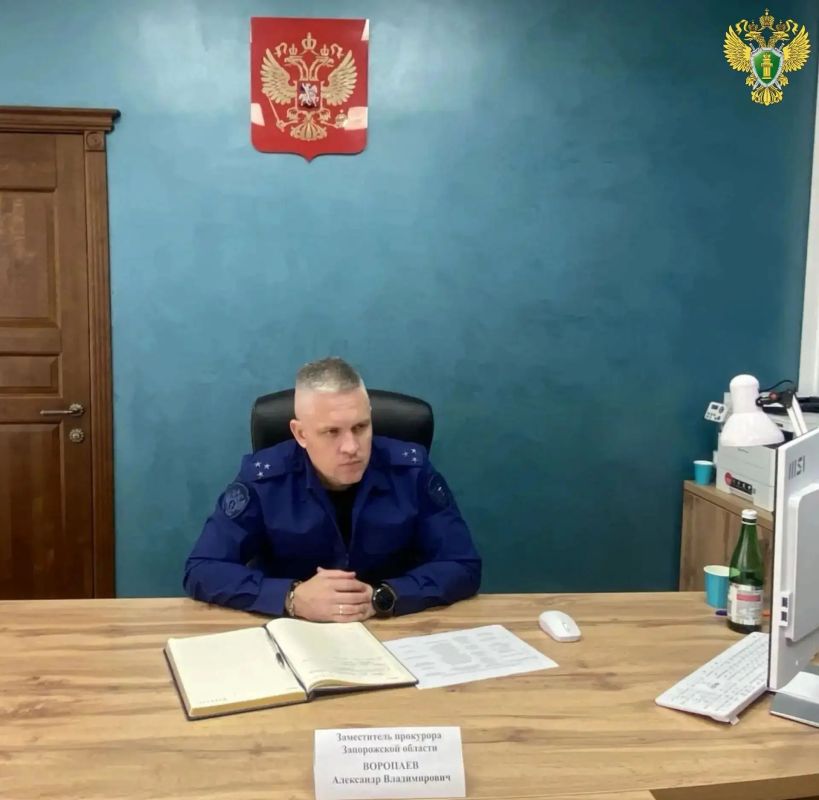 В рамках работы «мобильной приемной» заместитель прокурора Запорожской области Александр Воропаев провел личный выездной прием граждан, в том числе членов семей участников специальной военной операции, проживающих на...