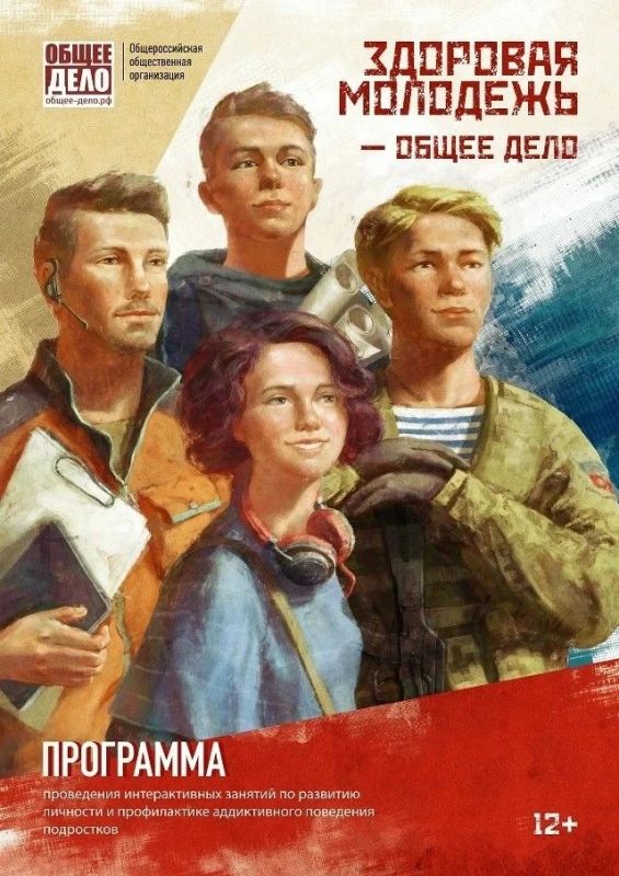 «Выбор сильного человека»: в Старопетровском ДК прошёл тематический час ко Дню трезвости