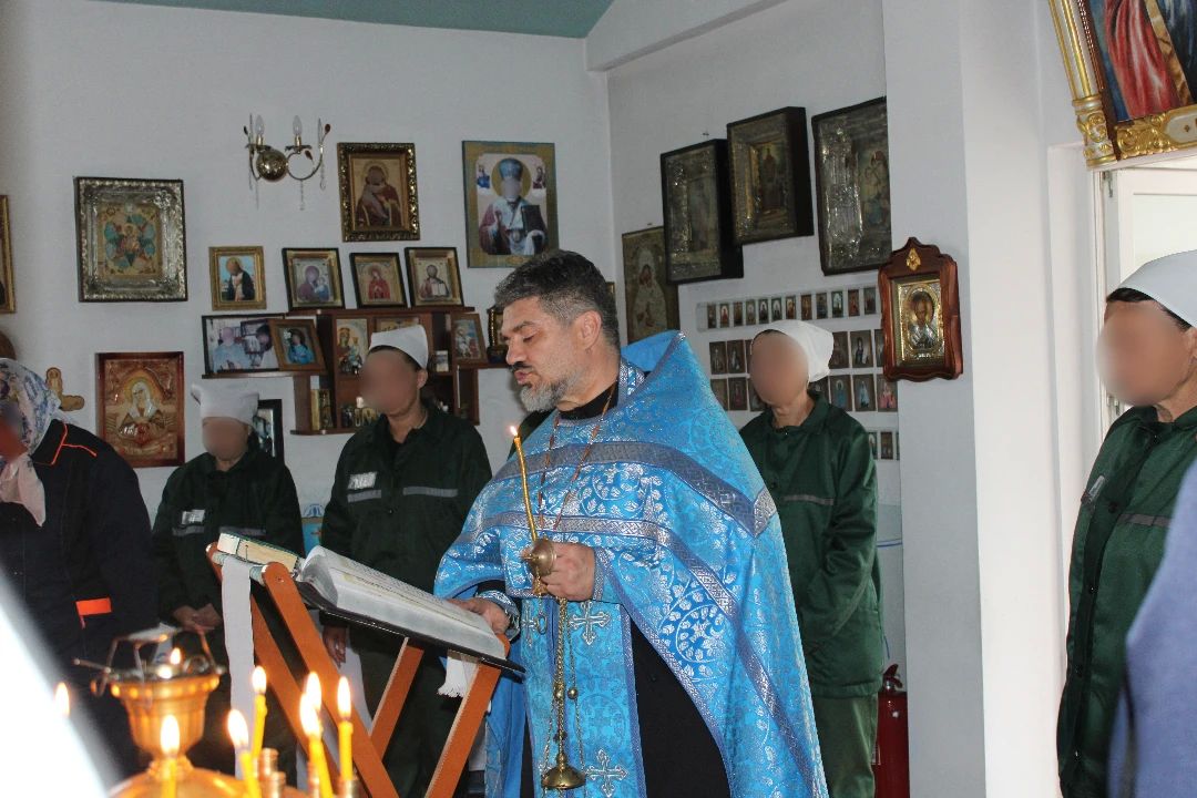 В ИК-1 УФСИН России по Запорожской области отметили престольный праздник Покрова Пресвятой Богородицы