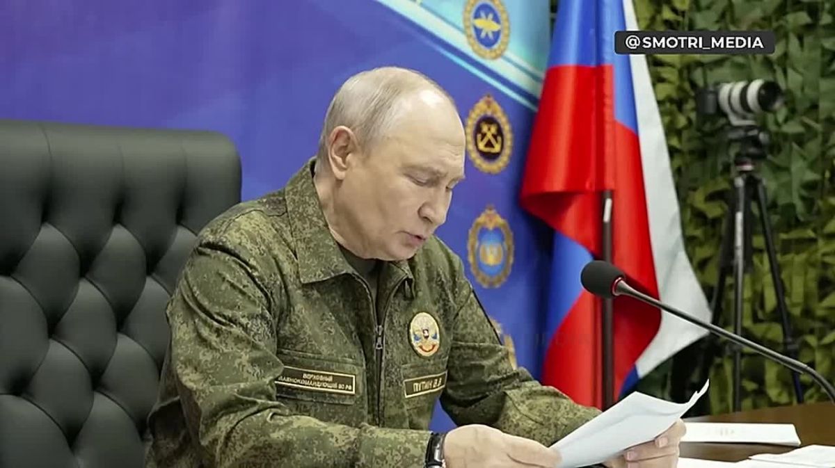ВС России полностью взяли под контроль Доброполье — Герасимов
