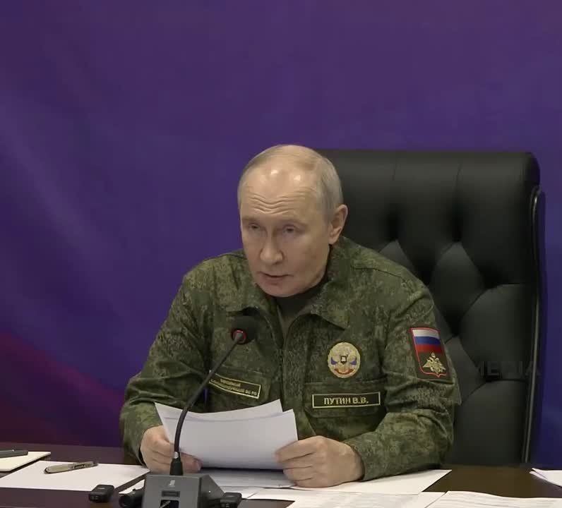 Массированные и групповые удары по ВПК украины должны быть продолжены — Путин