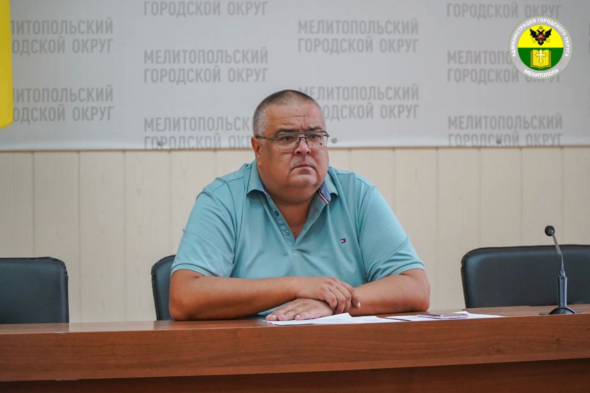 В администрации городского округа Мелитополь прошло заседание комиссии по обеспечению безопасности дорожного движения