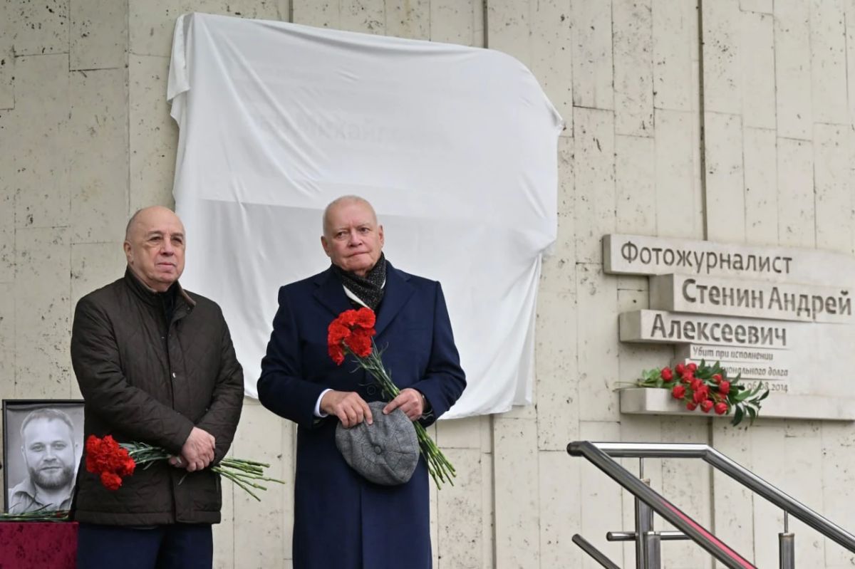 В Москве открыли мемориальную доску в память об Иване Зуеве