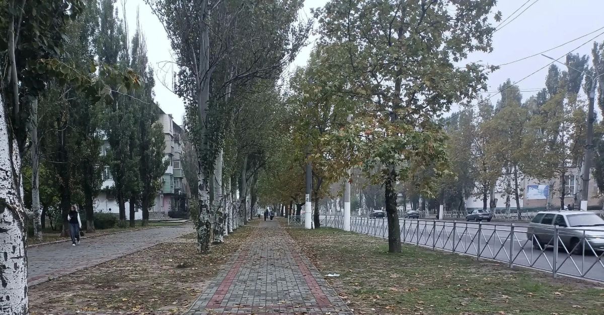 Доброе утро