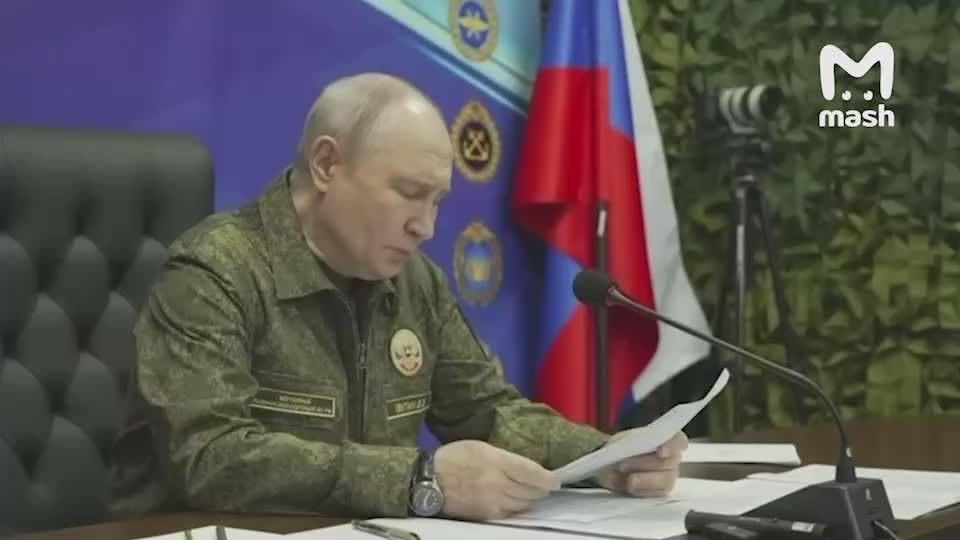 ВС РФ полностью взяли под контроль Доброполье — Владимир Путин прямо сейчас получает доклады от командиров в зоне СВО