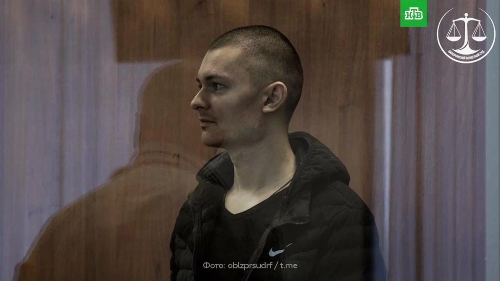 14 лет колонии за перевод денег ВСУ получил житель Мелитополя