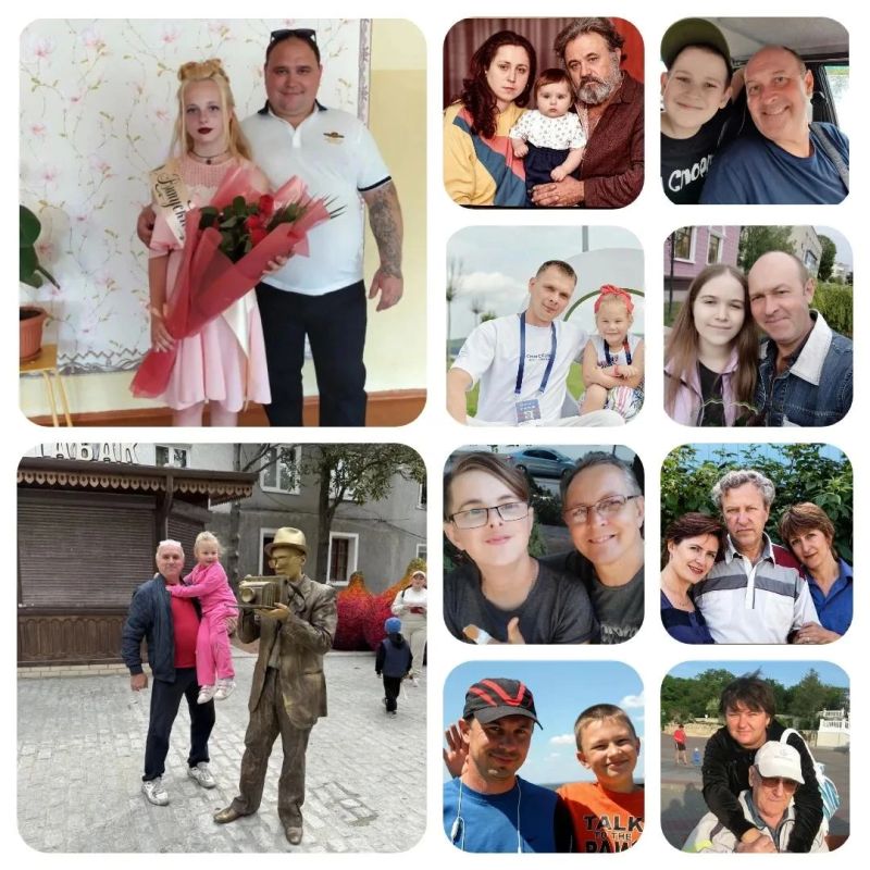 С Днём отца!. Отец — это надёжная опора семьи, пример силы духа, ответственности и заботы