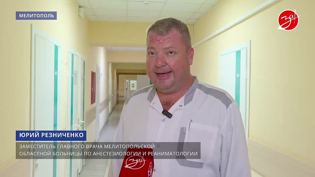 «Дело по сердцу»: как бригада врачей ФЦМК «Южный» помогает здравоохранению Запорожской области