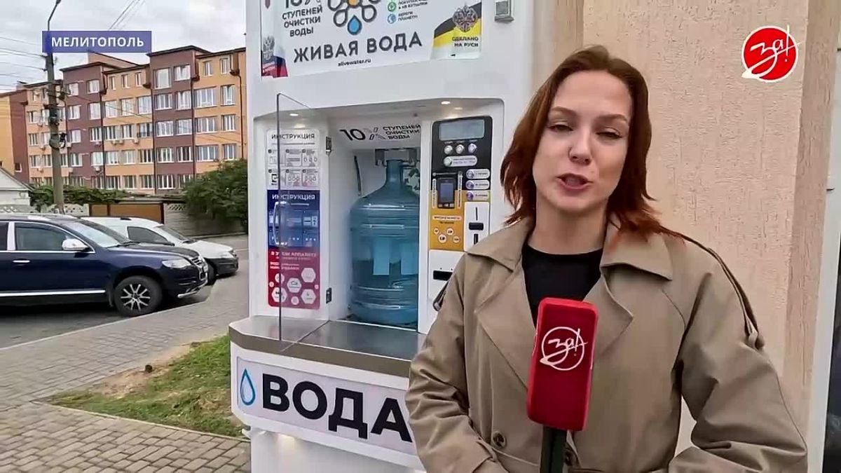 В период временных перебоев в электро- и водоснабжении в Запорожской области на первый план выходят простые и искренние поступки
