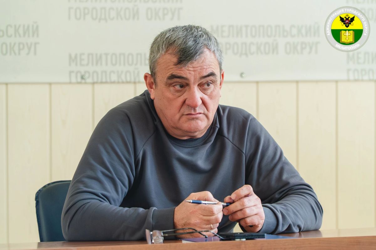 Сергей Золотарёв: Провёл совещание с руководителями подведомственных предприятий и начальниками территориальных отделов по ситуации в городском округе Мелитополь