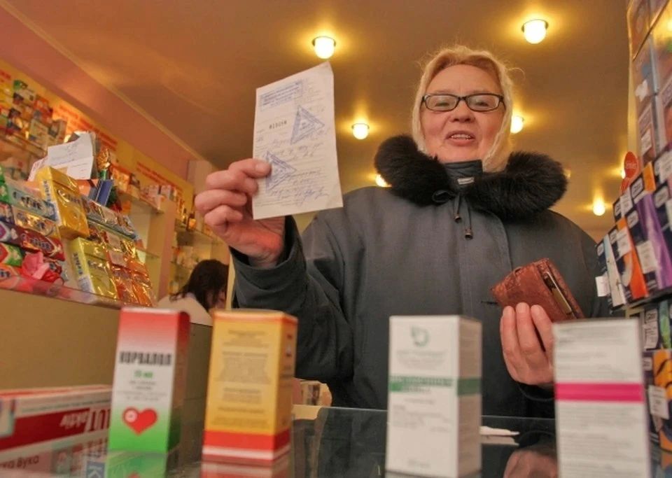 В Бердянске открыли пункт выдачи льготных лекарств при поликлинике