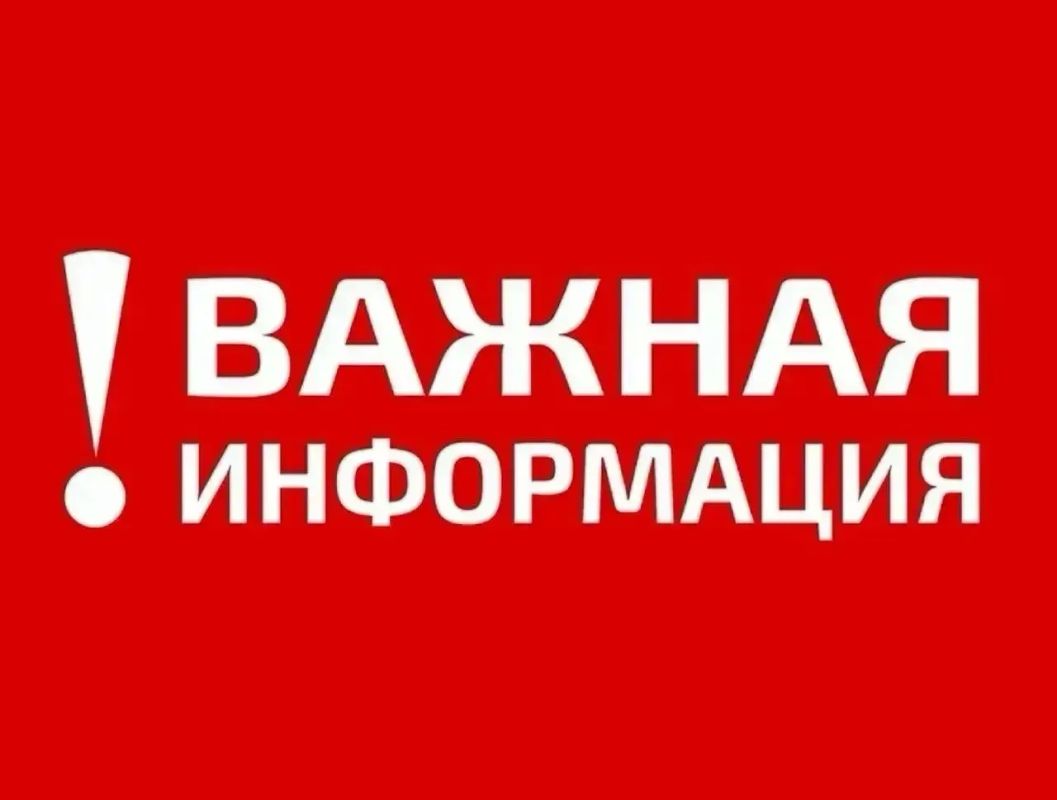 В результате атак со стороны неонацистов на территории Каменско-Днепровского муниципального округа зафиксированы повреждения трёх частных домовладений и одного гражданского автомобиля