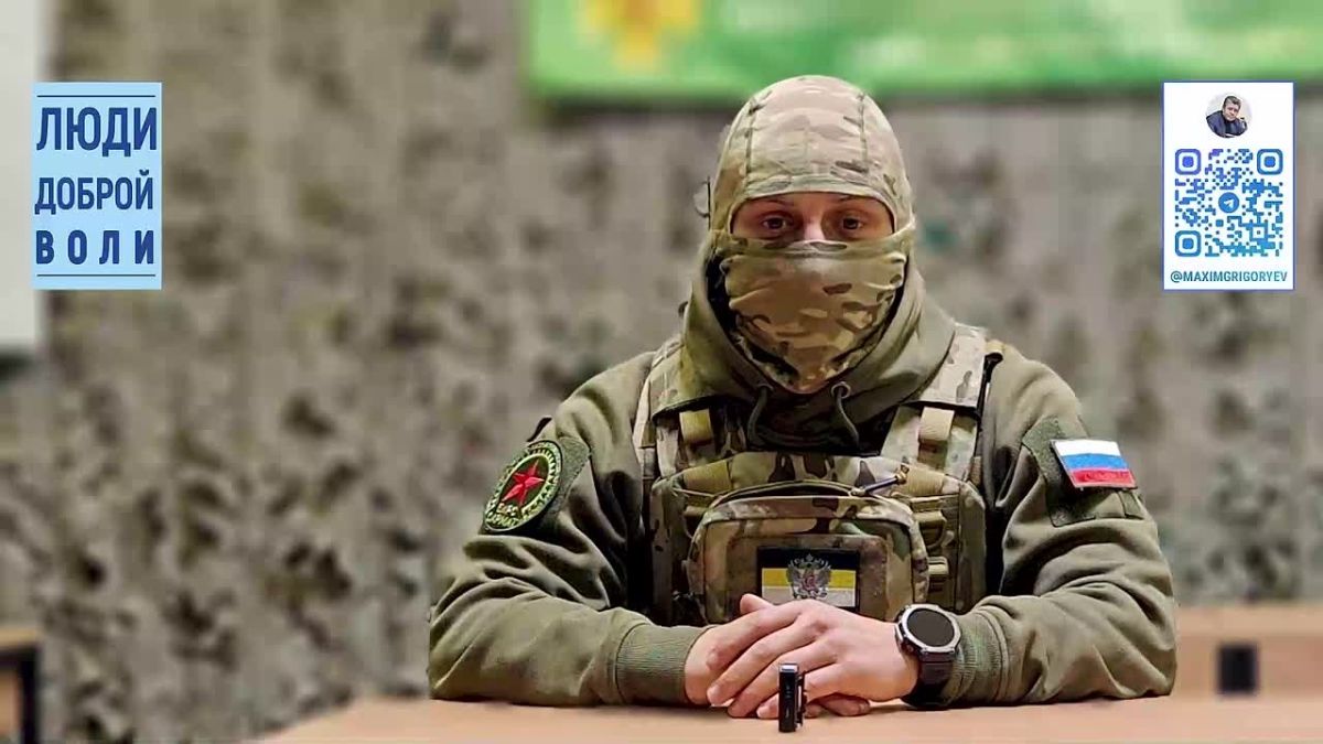 Максим Григорьев: Интервью на фронте с добровольцами - участниками СВО