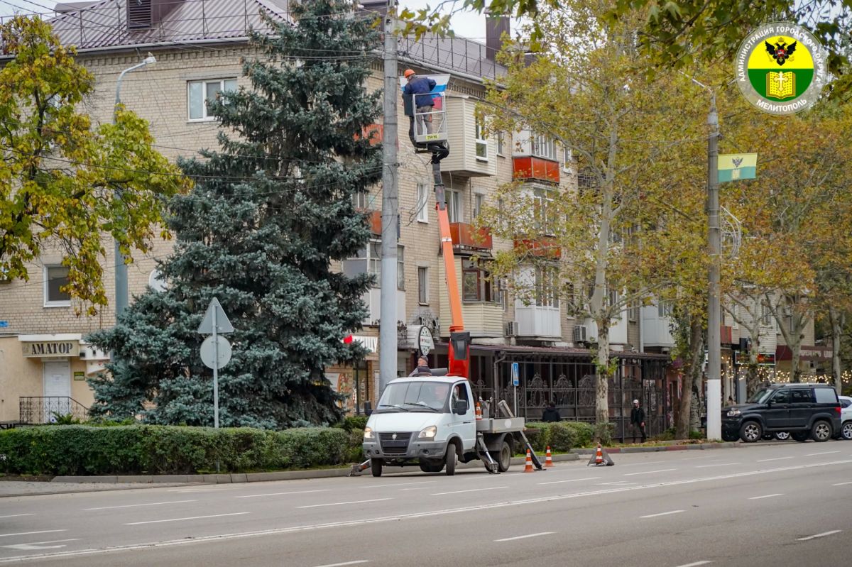 Мелитополь готовится к празднованию Дня города и Дня освобождения от немецко-фашистских захватчиков