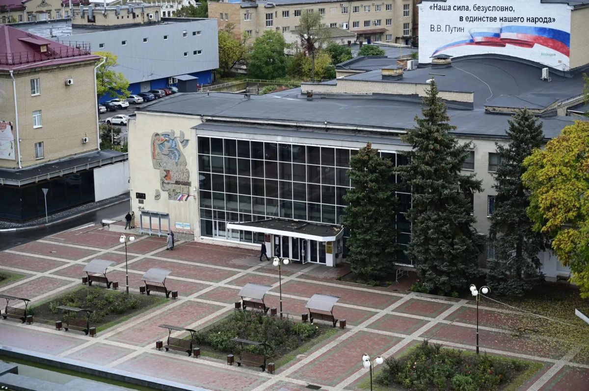 С добрым утром!