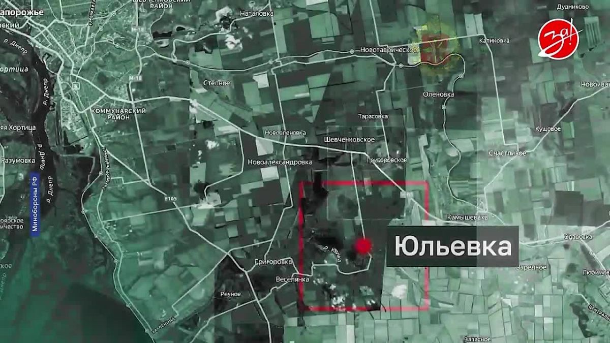 Вооружённые Силы России нанесли массированный удар по объектам военно-промышленного комплекса и транспортной инфраструктуры Украины