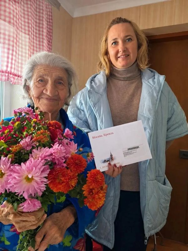 Долголетие и мудрость: поздравляем с 99-летием!
