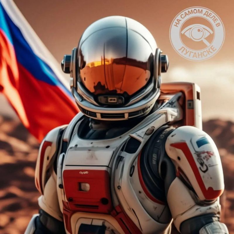 Россия и Китай начинают миссию на Марсе