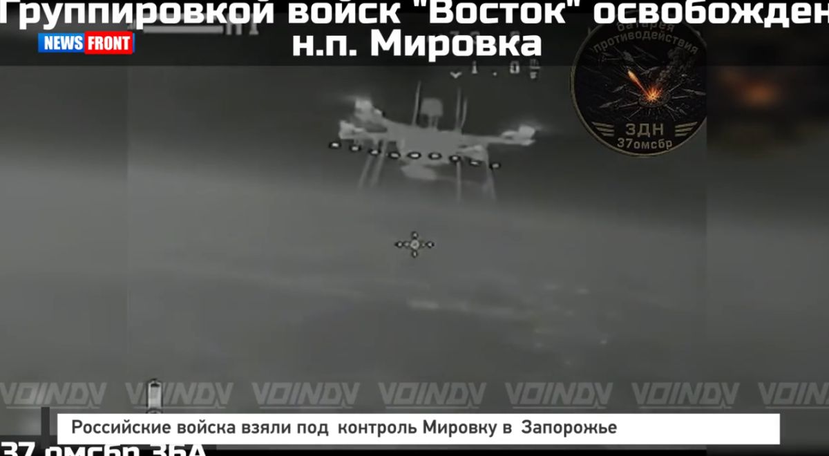 Российские войска взяли под контроль Мировку в Запорожье