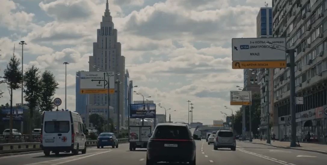 Вышла 1 серия «Уральского маршрута»
