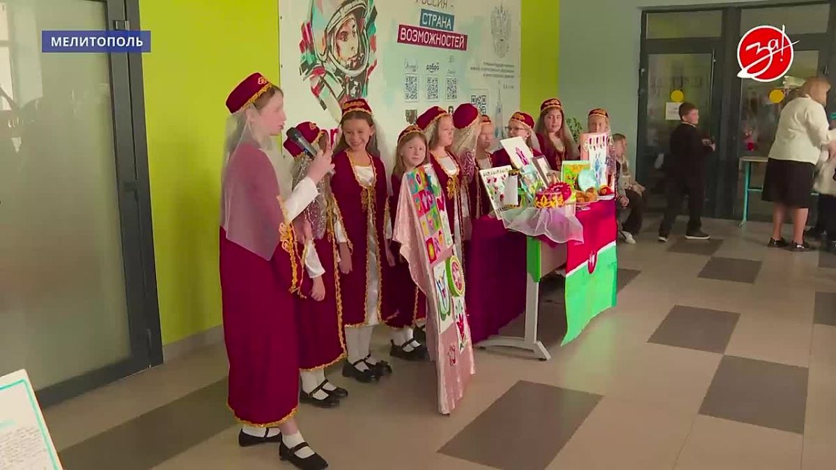 В многонациональном Мелитополе из поколения в поколение передают уважение к традициям разных народов