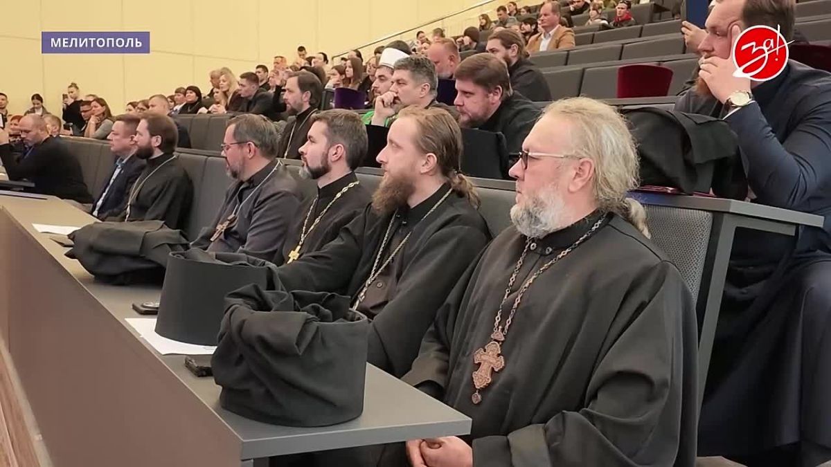 В Мелитопольском государственном университете состоялся церковно-общественный форум «Международные Рождественские образовательные чтения»