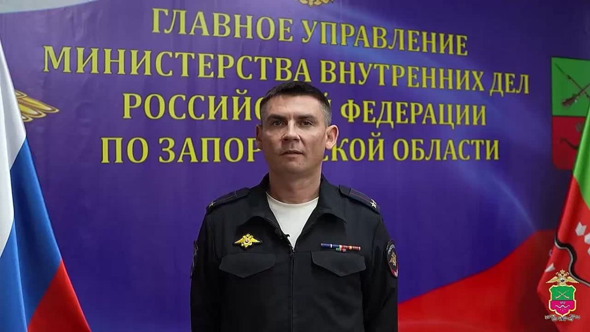 Правоохранители задержали мошенника, действовавшего в Запорожской области