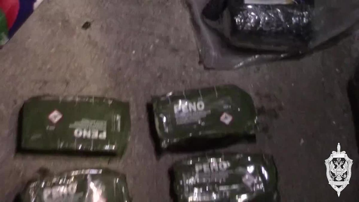 Евгений Балицкий: Трое жителей Запорожской области осуждены за попытку осуществить диверсию в Бердянске