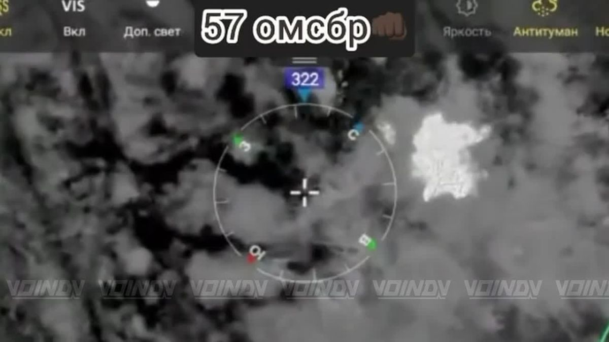 Малая бомбардировочная авиация сокращает поголовье временно живой силы ВСУ в Запорожской области