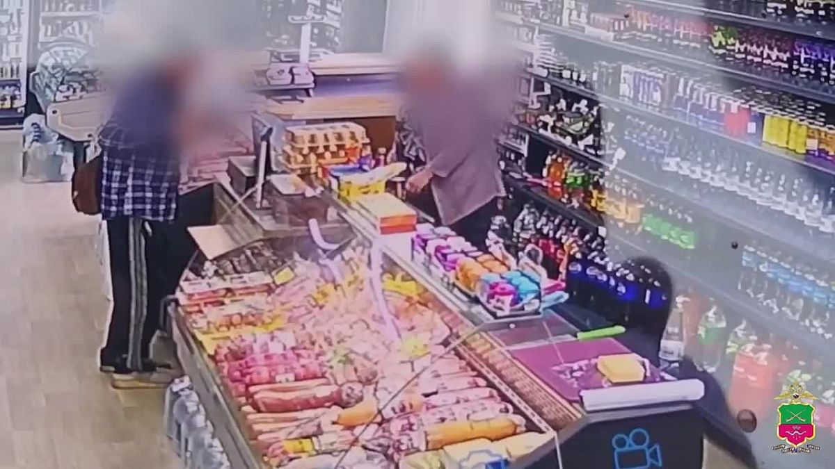 В Нововасильевке ограблен инвалид