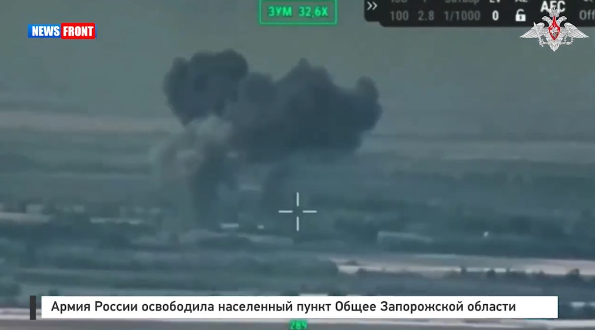 Армия России освободила населенный пункт Общее Запорожской области