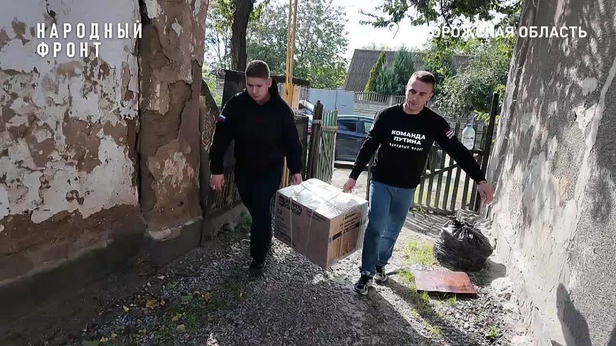 Три адреса — три истории: Народный фронт доставил помощь жителям Запорожской области