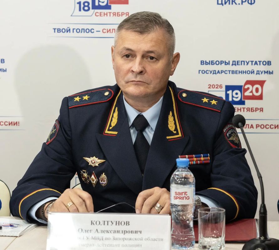Сегодня свой День рождения отмечает начальник Главного управления МВД РФ по Запорожской области генерал-лейтенант полиции Олег Колтунов