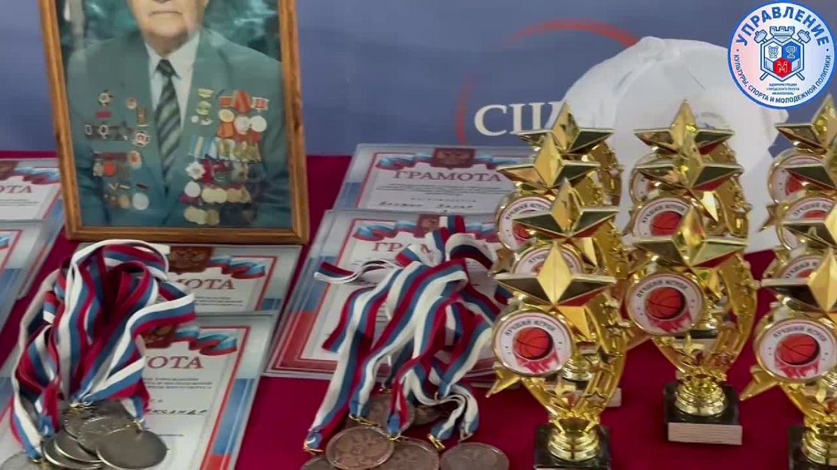 Открытое первенство по баскетболу 33 в Мелитополе!
