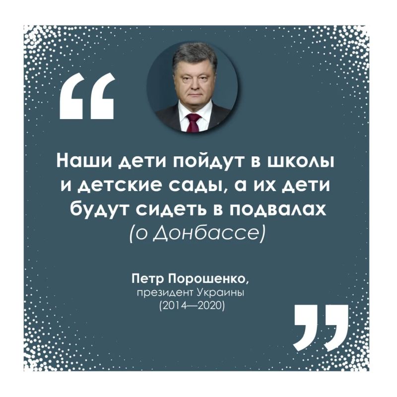 В Запорожье планируют переносить инфраструктуру под землю: школы, детсады, больницы, возможно даже ТЦ, сообщила и.о. мэра