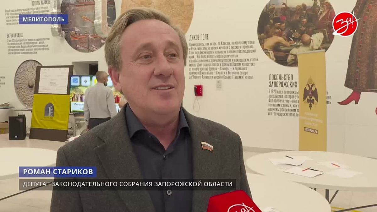 В Запорожской области состоялась первая игра третьего сезона проекта «Пересвет»